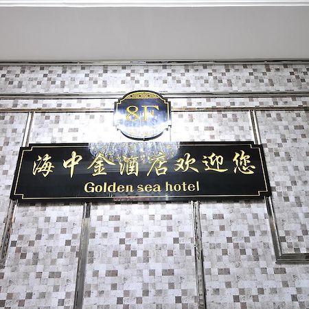 Dalian Hai Zhong Jin Hotel Buitenkant foto