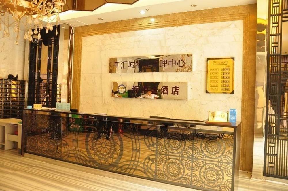 Dalian Hai Zhong Jin Hotel Buitenkant foto
